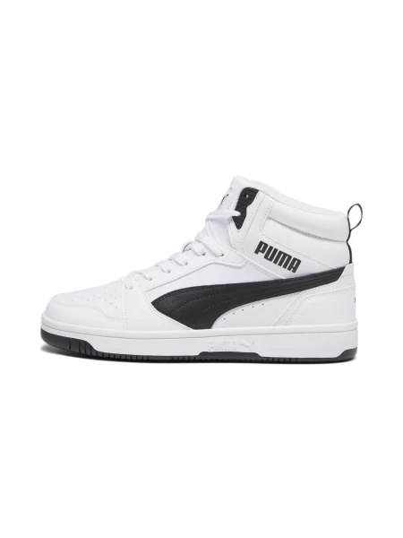 Sneakersy Rebound białe