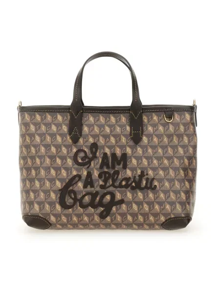 Torebka Anya Hindmarch brązowa