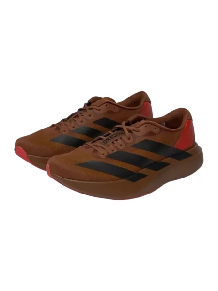 Pantofi Adidas maro