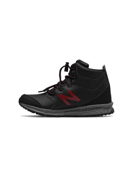Pantofi copii New Balance negru