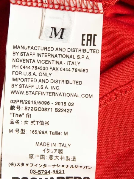 Tricou Dsquared2 cu imagine
