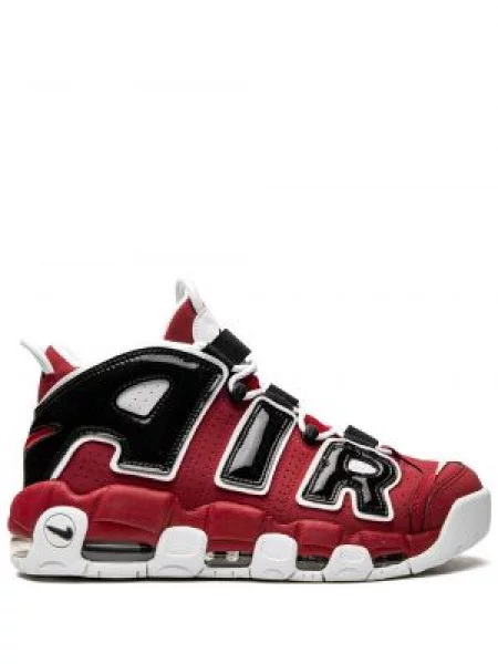 Sneakerși Nike roșu