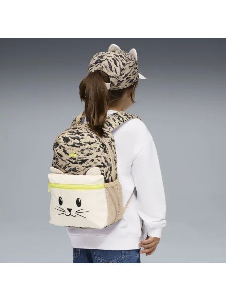 PUMA bardzo mały plecak Animal 9 l Akcesoria OSFA beżowy