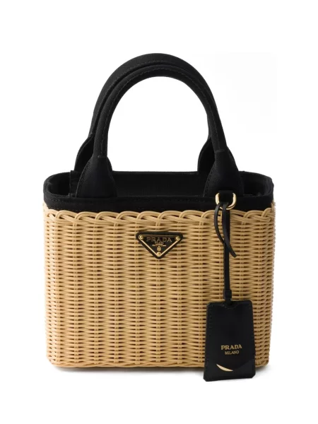 Geantă shopper Prada din canvas