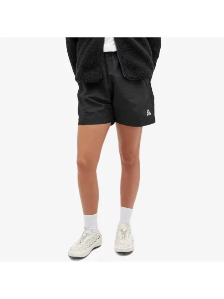 Szorty Nike białe