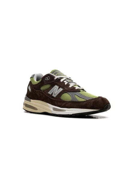 Sportbačiai New Balance ruda