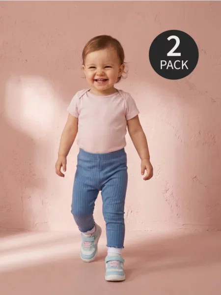 Sinsay Žebrované legíny s ozdobnými volány 2 pack hnědá