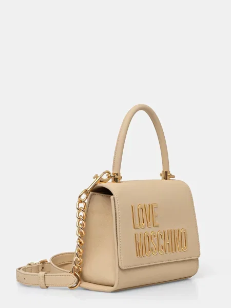 Love Moschino torebka beżowa