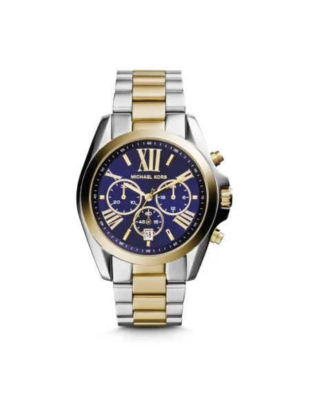 Michael Kors zegarek szary