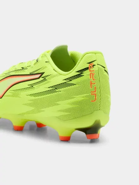 Кроссовки Puma желтые