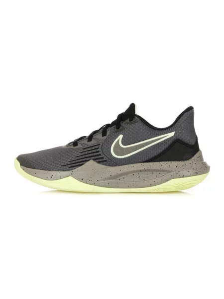 Sneakersy Nike szare