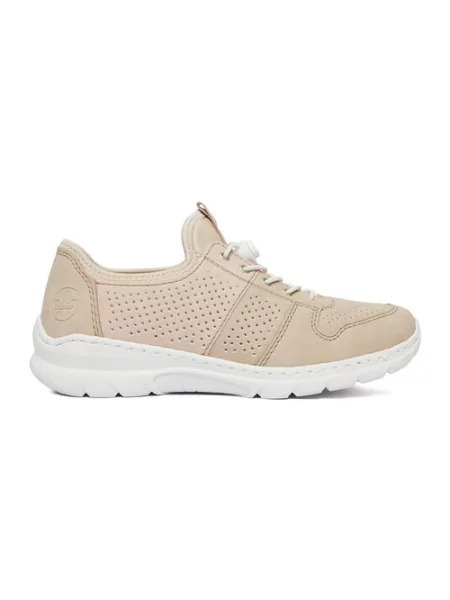 Sneakersy beżowe
