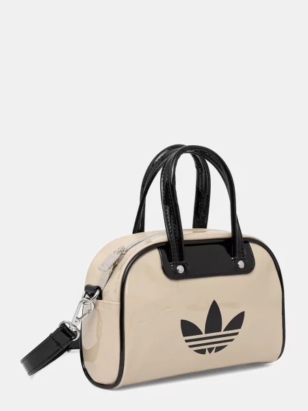 Torebka adidas beżowa
