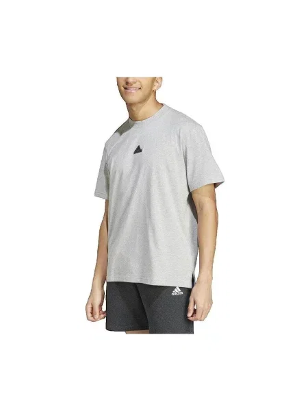 Tricou Adidas gri