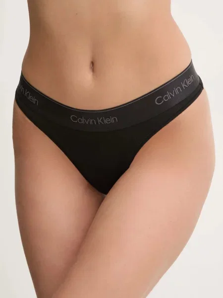 Calvin Klein Underwear Fehérnemű szett fekete