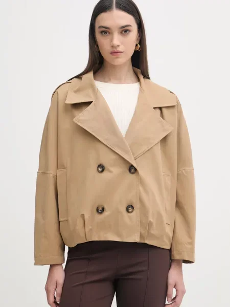 Haveone kurtka beżowa