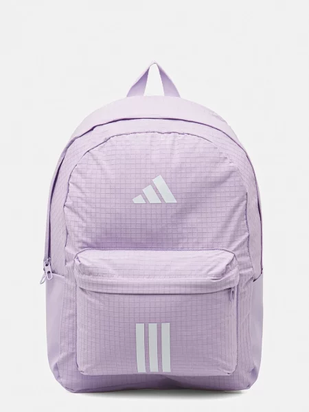 Nahrbtnik adidas Essentials vijolična