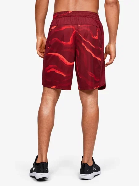 Športové šortky Under Armour čierna