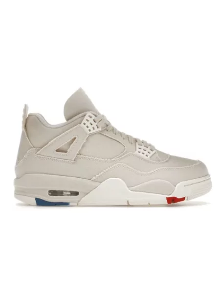 Sneakersy Jordan retro beżowe