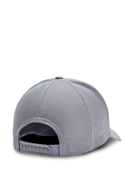 Șapcă Under Armour cu imagine gri