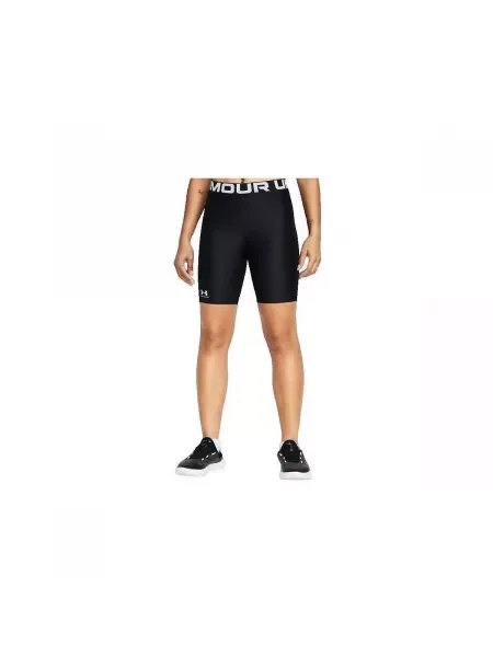 Šortky Under Armour čierna