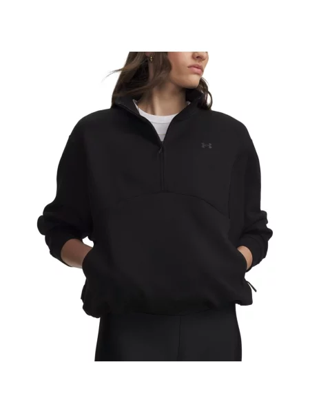 Fleecová fleecová mikina Under Armour čierna