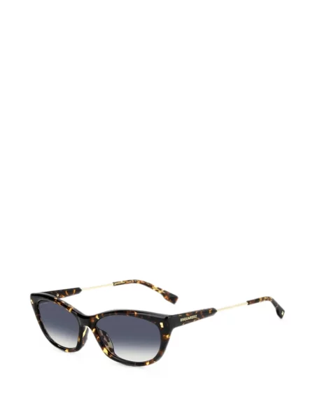Ochelari de soare Dsquared2 Eyewear maro