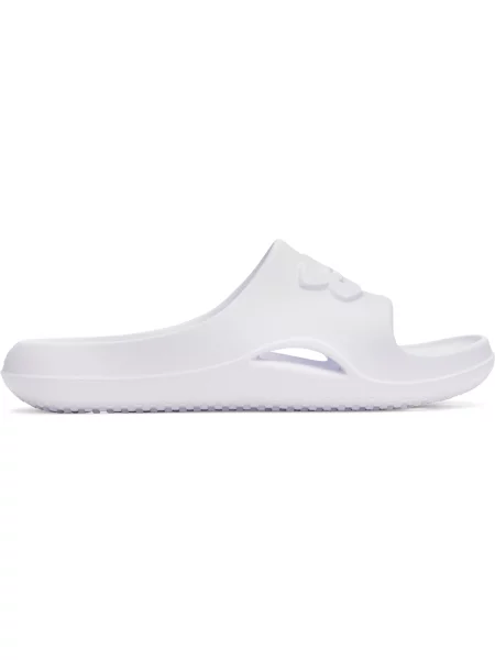 Copati Under Armour bela