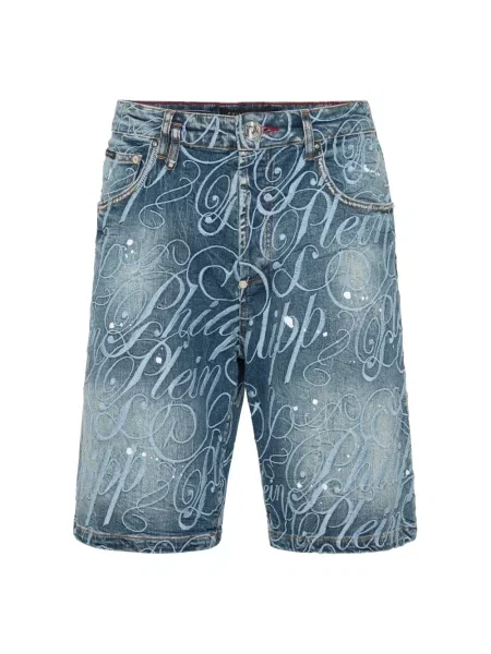 Szorty jeansowe Philipp Plein z logo niebieskie