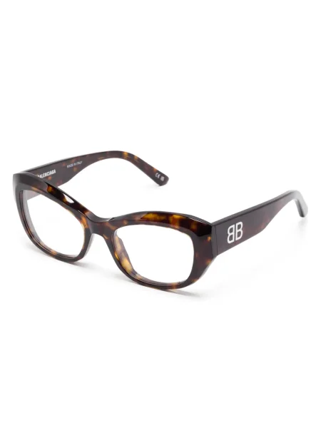 Ochelari de soare Balenciaga Eyewear maro