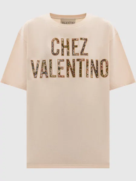 Футболка з нашивкою Valentino бежева