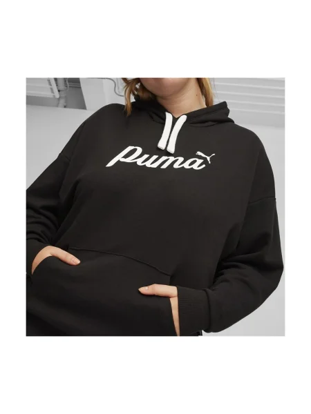 Geacă Puma negru