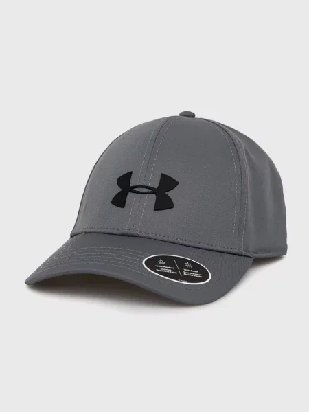 Under Armour Čepice šedý