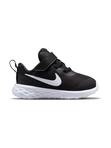 Tenisice Nike Revolution siva