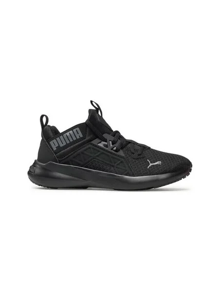 Pantofi copii Puma negru