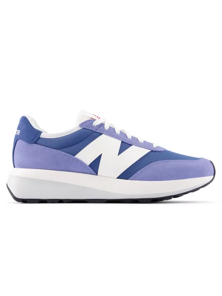 New Balance sneakersy niebieskie