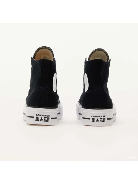 Tenisky Converse Chuck Taylor All Star černé