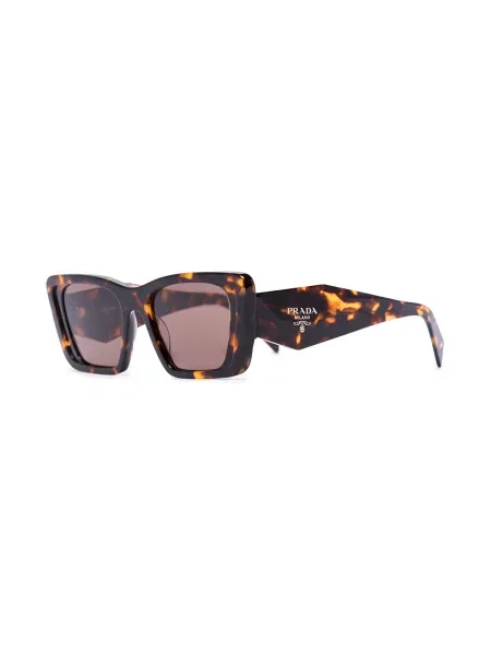 Sluneční brýle Prada Eyewear hnědé