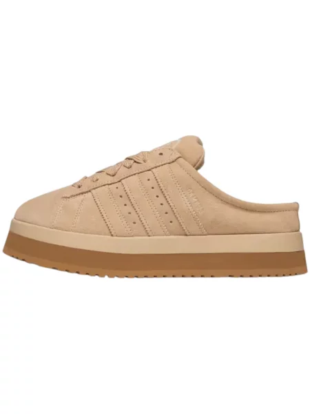 Tenisky Adidas Campus béžové