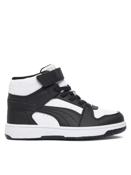Sneakersy Puma białe