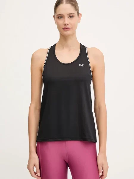 Top Under Armour černý