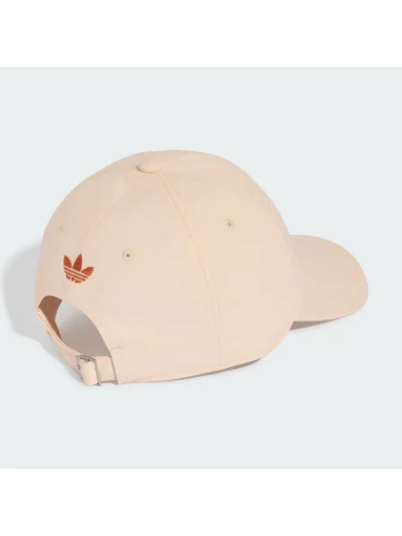 Adidas Originals czapka bejsbolówka beżowa