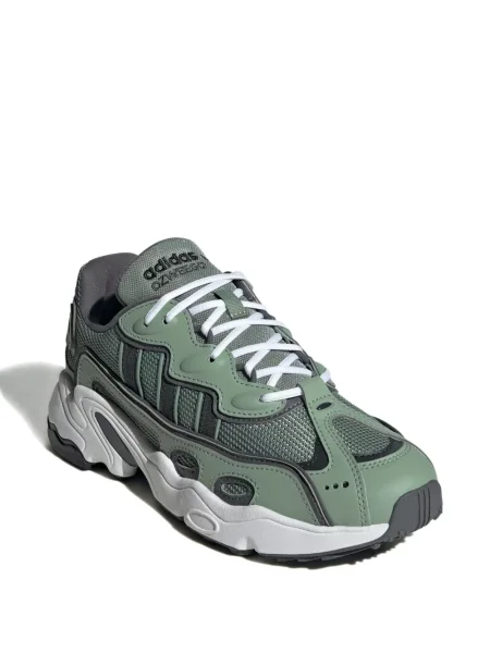 Sneakerși Adidas Forum verde