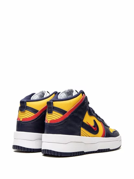 Sneakers Nike Dunk κίτρινο