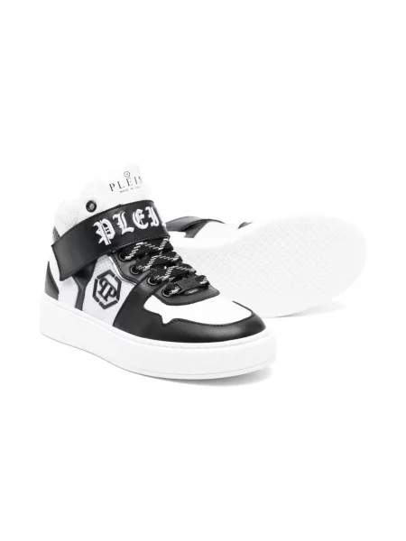 Dětské tenisky Philipp Plein bílé