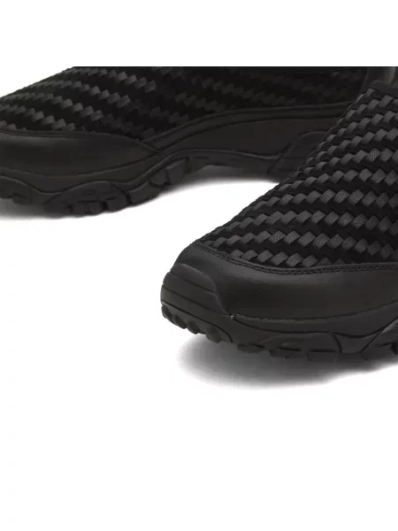 Sneakersy Merrell czarne