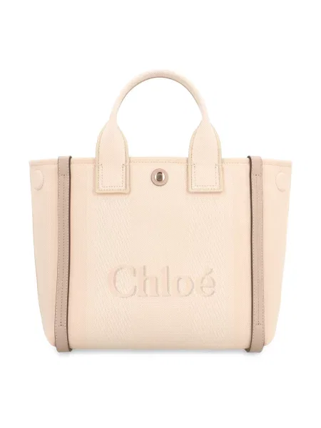 Shopperka Chloe beżowa