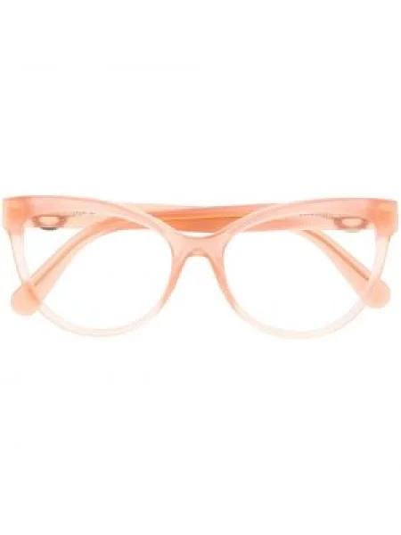 Ochelari de soare Moncler Eyewear roz