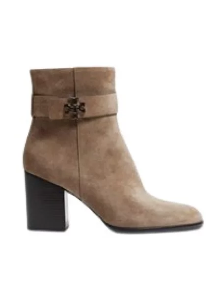 Botki Tory Burch beżowe