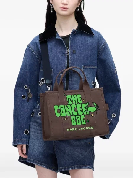 Geantă shopper Marc Jacobs maro